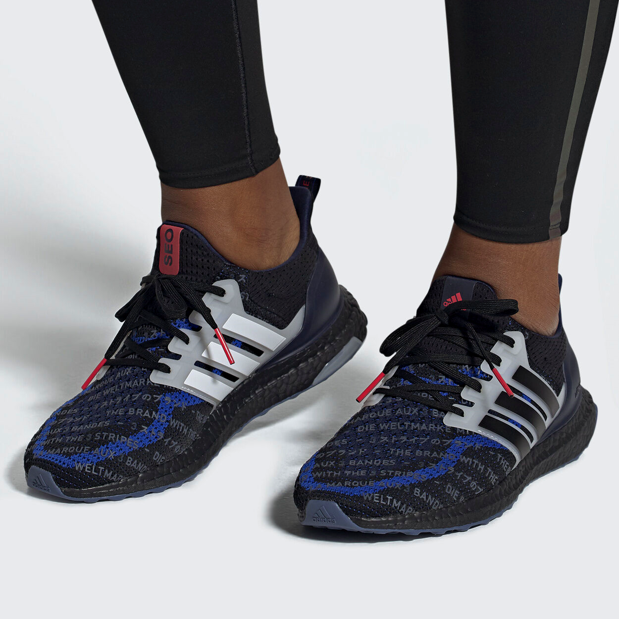 adidas UltraBOOST 2.0 Seoul City Mens Running Shoes Navy